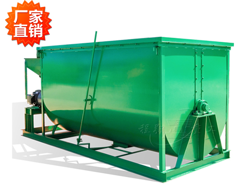 臥式攪拌機；肥料攪拌機；肥料混合機